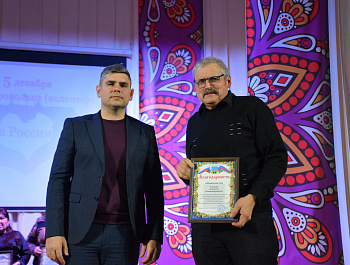 Сердца,полные помощи 