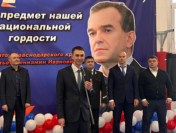 ДЛЯ НАСТОЯЩИХ ЧЕМПИОНОВ 