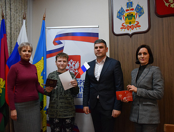 МЫ - ГРАЖДАНЕ РОССИИ!