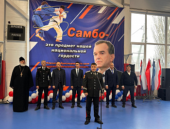 ДЛЯ НАСТОЯЩИХ ЧЕМПИОНОВ 