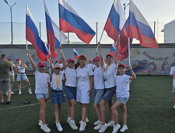 Всероссийское тренировочное мероприятие по виду спорта Фитнес-аэробика