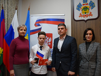 МЫ - ГРАЖДАНЕ РОССИИ!