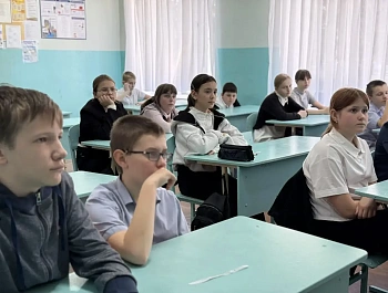 Для учащихся 5 Б класса МБОУ СОШ 4 им. Г.П. Бочкаря прошло познавательное мероприятие «Мы молодые — нам выбирать!»