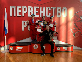 Первенство России по универсальному бою среди детей 6-7,8-9,10-11 лет