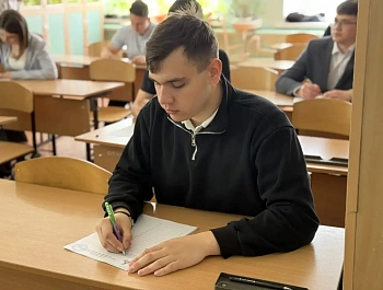  27 апреля в Староминском районе прошла краевая образовательная акция Избирательный диктант, посвященная Дню российского парламентаризма