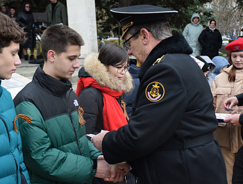  Новое поколение патриотов!