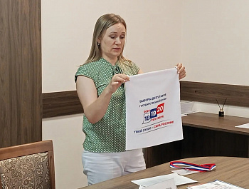 В Староминском районе завершён первый этап обучения участников проекта «ИнформУИК»