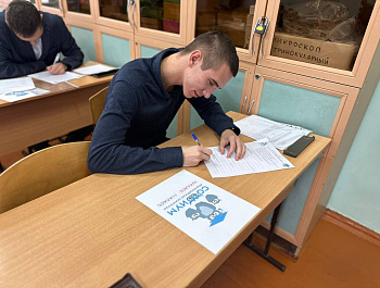 В общеобразовательных учреждениях Староминского района сегодня проходит первый тур регионального этапа Всероссийской олимпиады «Софиум»
