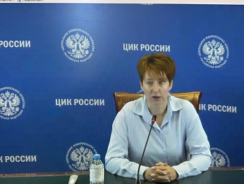 21 июля председатель и системный администратор ГАС «Выборы» территориальной избирательной комиссии Староминская приняли участие в третьем дистанционном обучении, организованном ЦИК России для координаторов проекта «ИнформУИК»