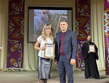 Сердца,полные помощи 