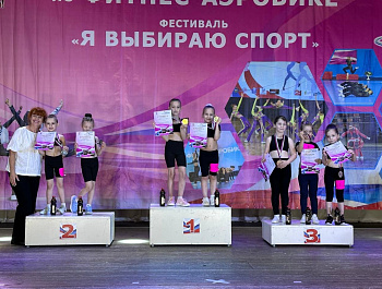 Я выбираю спорт!