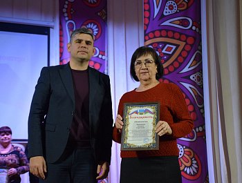 Сердца,полные помощи 