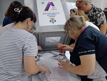 Завершился первый день голосования по выборам Губернатора Краснодарского края, выборам депутатов Совета муниципального образования Староминский муниципальный район седьмого созыва и досрочным выборам главы Куйбышевского сельского поселени
