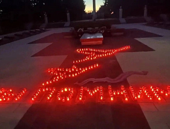 22 июня — День памяти и скорби