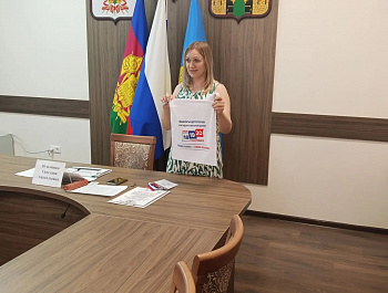 В Староминском районе завершён первый этап обучения участников проекта «ИнформУИК»