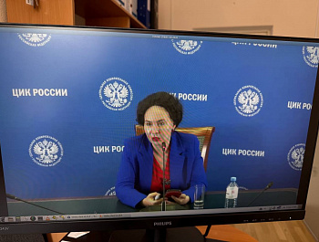 Председатель и системный администратор ТИК Староминская приняли участие в обучающем вебинаре для координаторов федерального проекта «ИнформУИК», проводимом ЦИК России