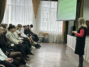 Встреча председателя территориальной избирательной комиссии Староминская с учащимися  в рамках проведения месячника Молодого избирателя: разговор о правах, обязанностях и избирательном праве