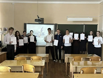  27 апреля в Староминском районе прошла краевая образовательная акция Избирательный диктант, посвященная Дню российского парламентаризма