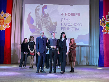 МЫ — ГРАЖДАНЕ РОССИИ