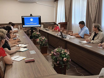 В Староминском районе стартовало обучение координаторов и обходчиков участковых избирательных комиссий по реализации проекта адресного информирования избирателей о предстоящих выборах депутатов Государственной Думы Федерального Собрания Российской Федера