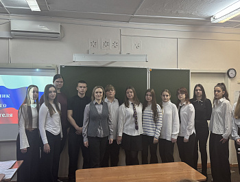 В Староминском районе продолжаются  мероприятия, посвященные Дню молодого избирателя