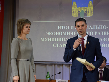 Глава муниципалитета выступил с отчетом о результатах работы за 2024 год на открытой сессии Совета МО