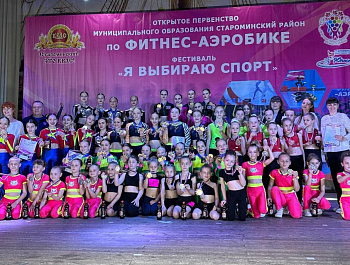 Я выбираю спорт!