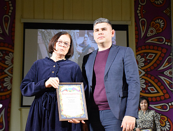 Сердца,полные помощи 