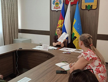 В Староминском районе завершён первый этап обучения участников проекта «ИнформУИК»