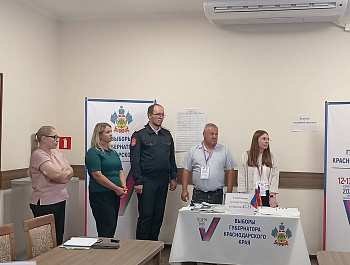 Очередная группа членов УИК прошла обучение, организованное территориальной избирательной комиссией Староминская