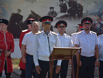 День казачьей воинской доблести