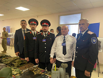 Делегация Староминского района приняла участие в мероприятии «Антинаркотическая безопасность»