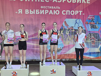 Я выбираю спорт!
