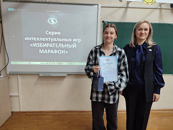 В общеобразовательных учреждениях Староминского района сегодня проходит первый тур регионального этапа Всероссийской олимпиады «Софиум»
