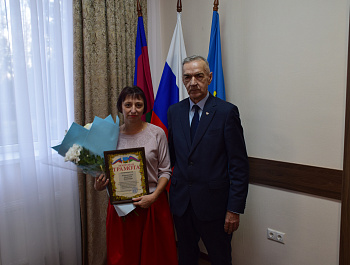 Цифры в надежных руках 