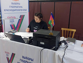 Участковые избирательные комиссии проводят последние приготовления к первому дню голосования