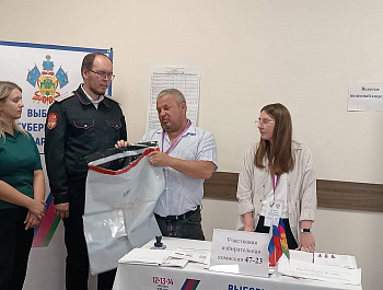 Очередная группа членов УИК прошла обучение, организованное территориальной избирательной комиссией Староминская
