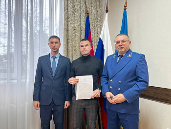 Ключи от счастья! 