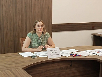 В Староминском районе завершён первый этап обучения участников проекта «ИнформУИК»