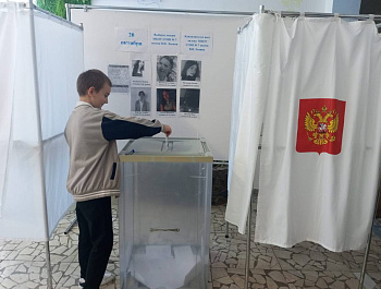 Сегодня, 20 октября, во всех школах Староминского района проходят выборы Лидеров (президентов) школ