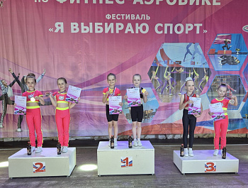 Я выбираю спорт!