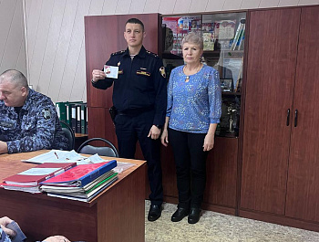 Награждение знаками отличия ВФСК ГТО сотрудников ФГКУ «УВО ВНГ России по Краснодарскому краю» филиала Староминского района
