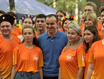 Члены МОС при ТИК Староминская стали участниками молодежного форума «Регион-93»