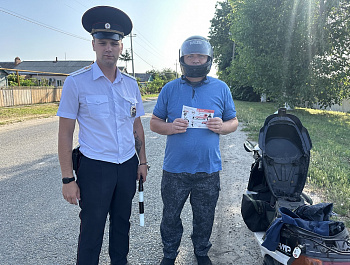 В рамках профилактического мероприятия «Мото-Вело-Сим» сотрудниками Госавтоинспекции Староминского района проведено рейдовое мероприятие