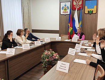 13 января 2026 года, члены ТИК Староминская приняли участие в первом (организационном) заседании нового состава комиссии