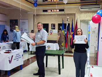 Подошел к концу второй день голосования по выборам Губернатора Краснодарского края, выборам депутатов Совета муниципального образования Староминский муниципальный район седьмого созыва и досрочным выборам главы Куйбышевского сельского поселения