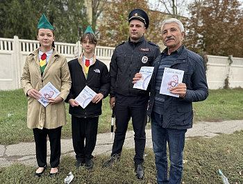 С Днем отца от Госавтоинспекции!