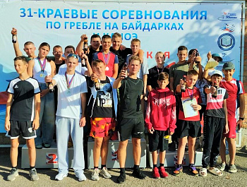  Краевые соревнования по гребле