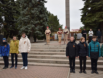  Новое поколение патриотов!