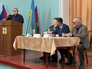 Открытая сессия Куйбышевского сельского поселения 